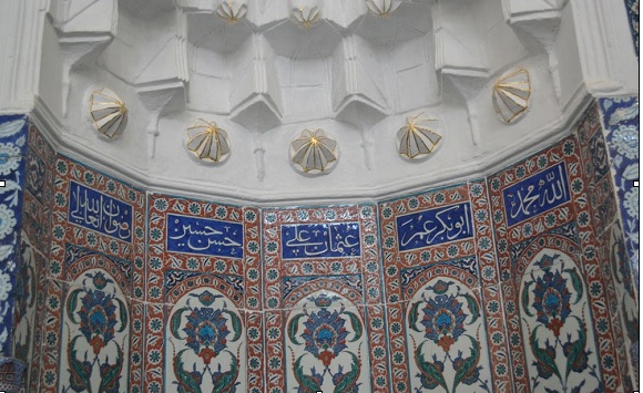 vaz Efendi_d72dd3fe9977526bfef8da7b801db45f.jpg